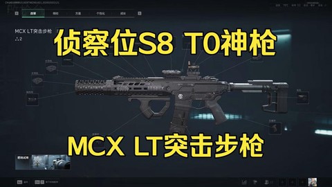 使命召唤8怎么捡枪[图1]