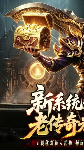 山河图3