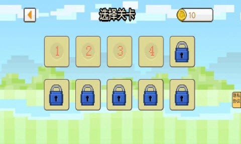 茶杯头领图2