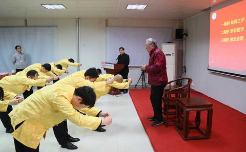 穿越火线怎么拜师视频