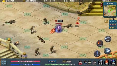 热血蛮王图2