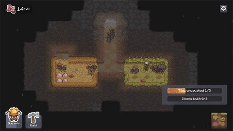 蚁群模拟器2[图1]