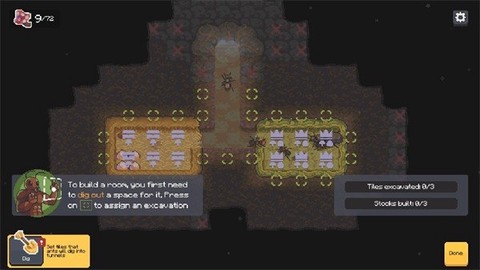 蚁群模拟器2[图4]