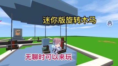 https://static.down8818.com/uploads/20260702/6a45c5d4610a76.80750162.png
