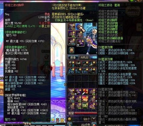 暗影9瞎子怎么打造