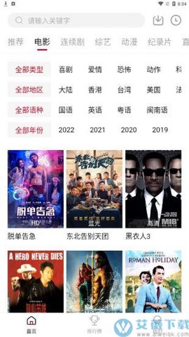 米米影院[图1]