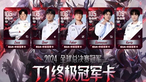 为什么英雄联盟会卡
