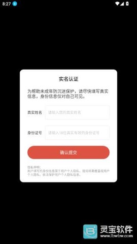 修剪艺术[图1]
