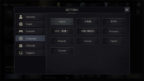 恶魔猎手：暗影世界高级版[图3]