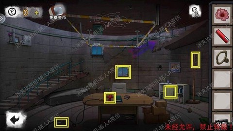 密室逃脱9第10关怎么