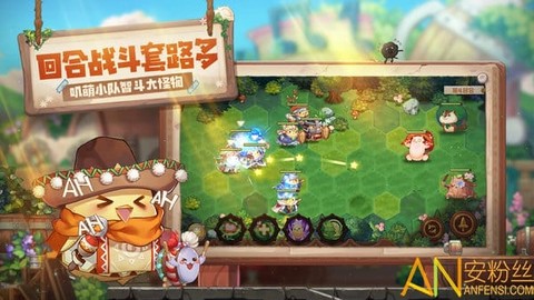 咔叽探险队[图1]