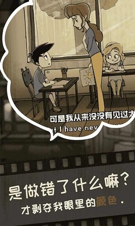 脚下的路[图2]