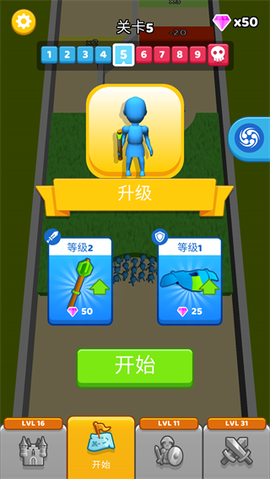 指上彈兵[图5]