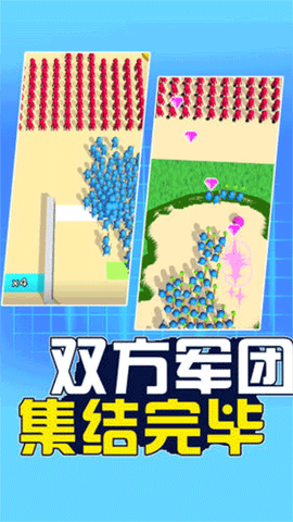 指上彈兵截图3