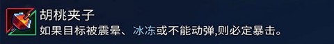 重生细胞[图3]
