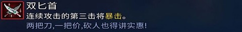 重生细胞[图4]