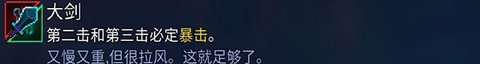 重生细胞[图7]