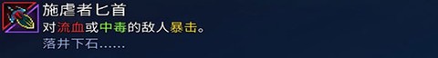 重生细胞[图15]
