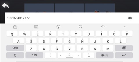 方块战场[图2]