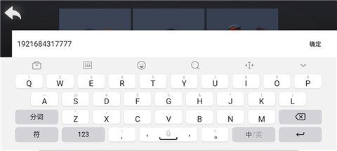 方块战场截图2