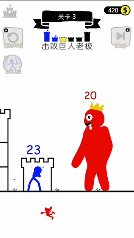 火柴人终极挑战截图1