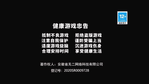 卡车运输模拟[图1]