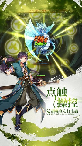 仙境归来[图1]