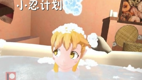 小忍计划mod内置菜单[图1]