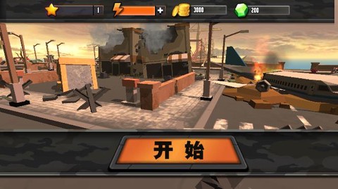 火柴人狙击手行动截图1
