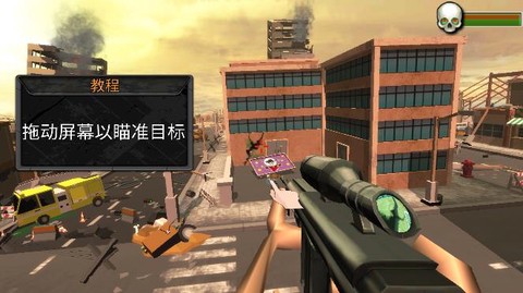 火柴人狙击手行动截图3