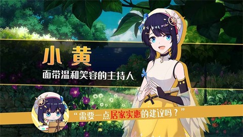 你已经猜到结局了吗[图1]