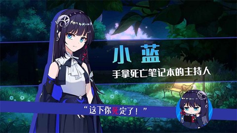 你已经猜到结局了吗[图2]