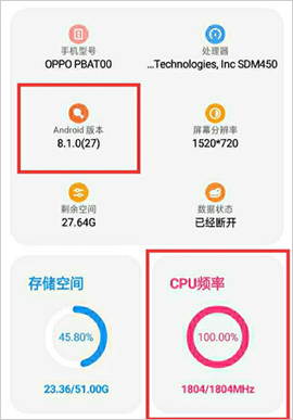 画质助手[图9]
