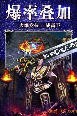 古惑传奇[图1]