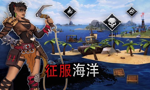 木筏海上生存截图1