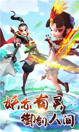 九层魔塔截图3