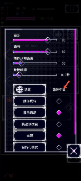 废墟物语[图7]
