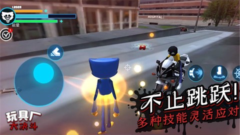 玩具厂大决斗截图3