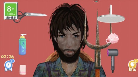 真香收纳摊[图1]
