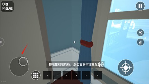 燃烧吧!蜘蛛[图1]