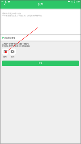 农技耘[图3]