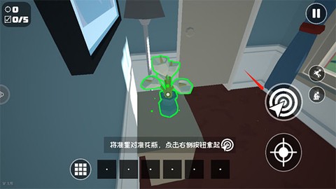 燃烧吧!蜘蛛[图2]