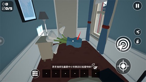 燃烧吧!蜘蛛[图3]