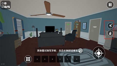 燃烧吧!蜘蛛[图5]