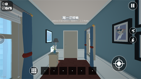 燃烧吧!蜘蛛[图10]