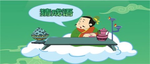球球冒险闯关截图1