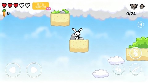 超级爆笑兔子人截图2