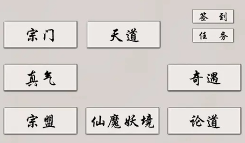 侠名记[图2]