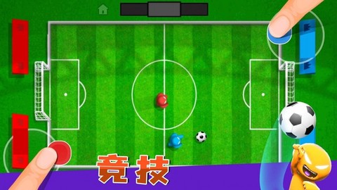 英雄宝贝冒险截图3