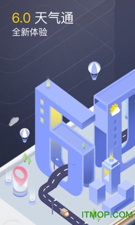 新浪天气[图1]
